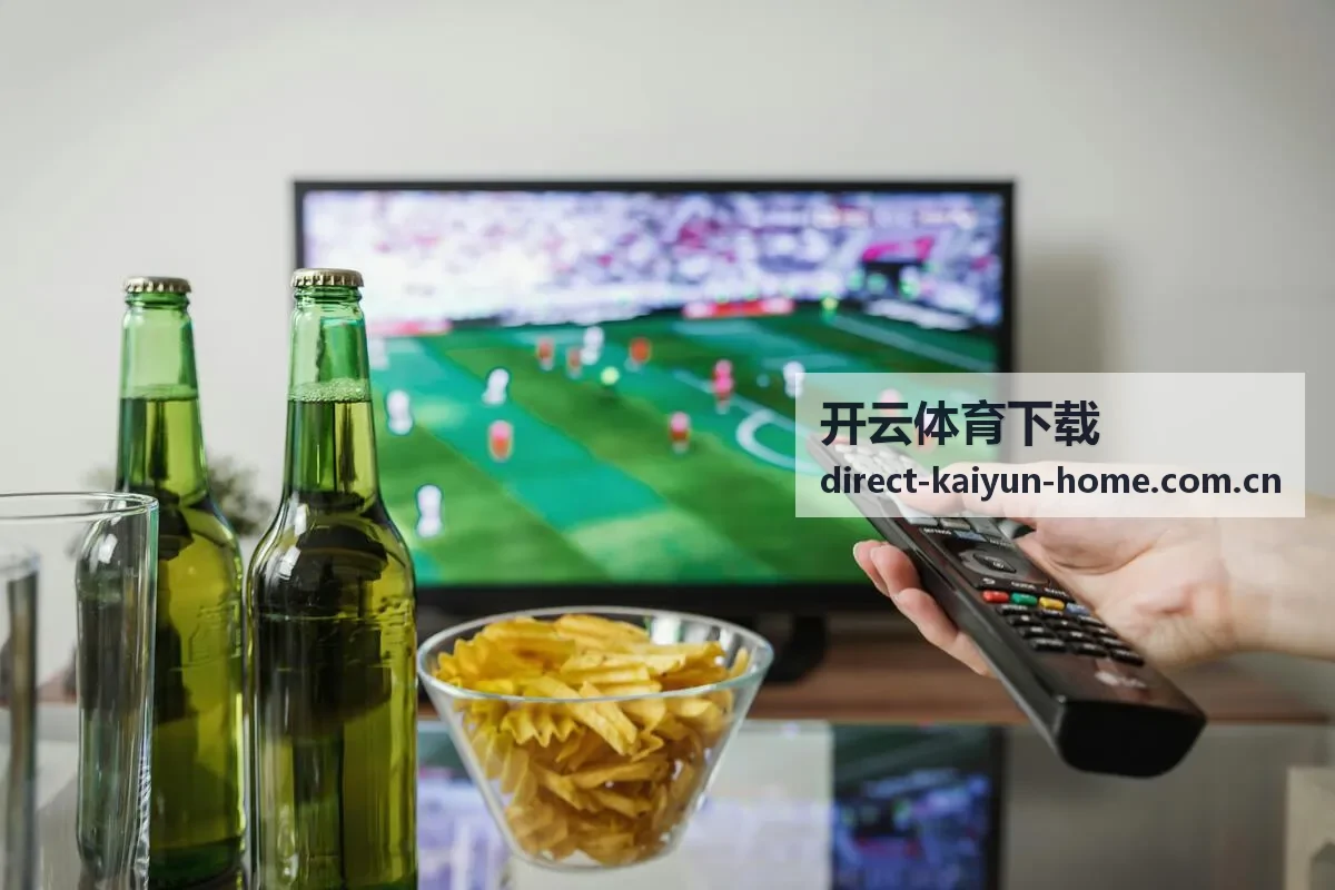 开云体育下载赛事数据更新